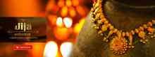 Jewellery Shop Management System Jewellery Shop Management System